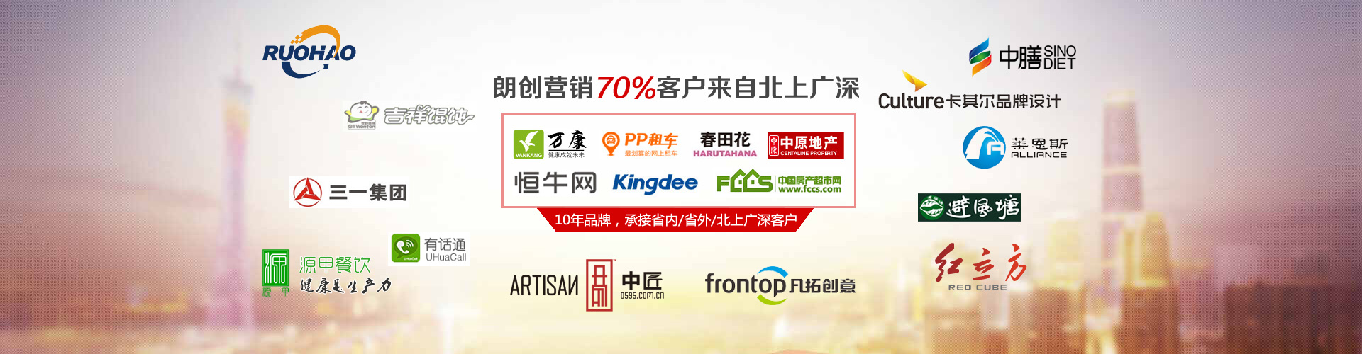 專業亮化工程